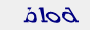 captcha img