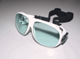 Comfort Headband for Laser Safety Goggles ECO7 & VISION